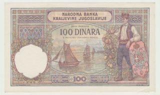 Yugoslavia 100 Dinara 1929 Unc Currency Banknote Note Money Bill