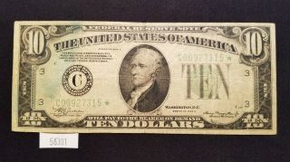 West Point Coins 1934 A $10 Federal Reserve Note 