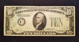 West Point Coins 1934 A $10 Federal Reserve Note ' Star ' 2