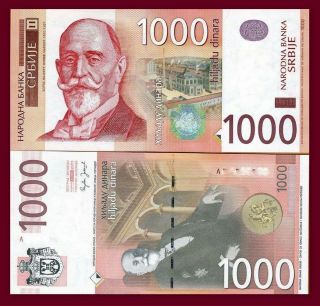 Serbia Banknote 1000 Dinara Dinar Dinars,  Unc,  2006