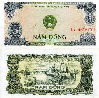 Vietnam 5 Dong Banknote World Paper Money Xf Currency Pick P81b 1976 Ho Chi Minh