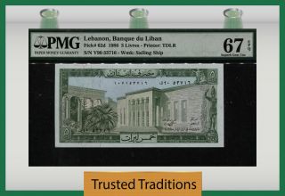 Tt Pk 62d 1986 Lebanon Banque Du Liban 5 Livres Pmg 67 Epq Gem Unc