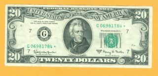 Series 1963 - A Star $20 Federal Reserve Note G - District Chicago Fr 2066 - G