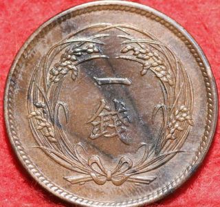 1901 Japan 1 Sen Foreign Coin