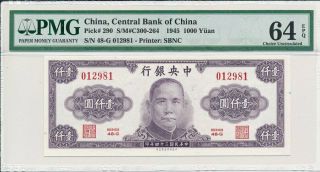 Central Bank Of China China 1000 Yuan 1945 Pmg 64epq
