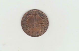 1895 Haiti One Cent Coin