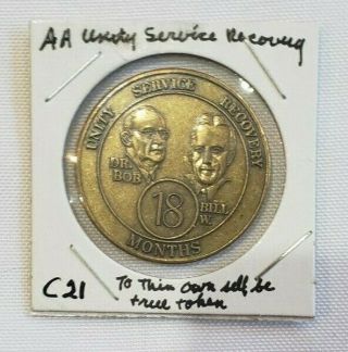 Brass Medal Aa Unity Service Recovery 18 Month Coin Alcoholics Anonymous