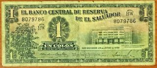 El Salvador 1 Colon 1959 With The Building Project Of Bcr Waterlow & Sons Print