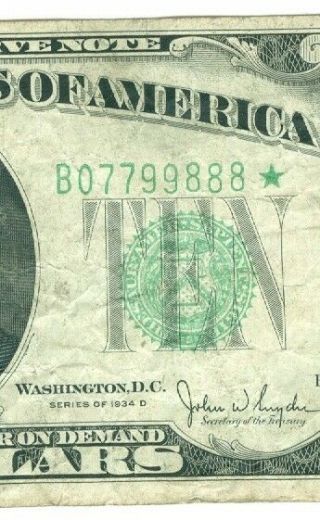 Repeater Fr.  2009 - B 1934 - B $10 Star Frn Federal Reserve Note York