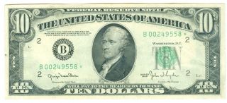 1950 $10 Ten Dollar Bill Federal Reserve Note York - Low Serial Star Note