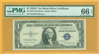 $1 1935 G No Motto Silver Certificate Fr 1616 Pmg 66 Epq (dj Block) Gem Unc