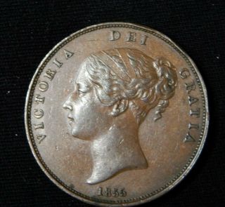 1855 Great Britain Penny - - Rare