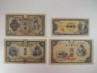 Japan - 10,  20,  50,  100 Yen - P - 51a,  41,  88,  89a - Vg - Vf,  See Notes Below