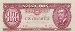 100 Forint Very Fine Crispy Banknote From Hungary 1984 Pick - 171