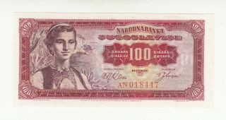 Yugoslavia 100 Dinara 1963 Aunc/unc @