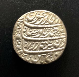 Afghanistan Ah1182/23 Rupee Coin: Unlisted In Km 423.  2? Dar As Sultanate Type