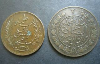 Tunisia Coins Ottoman 2 Kharub Ah1281 & French Protectorate 5 Centimes 1891