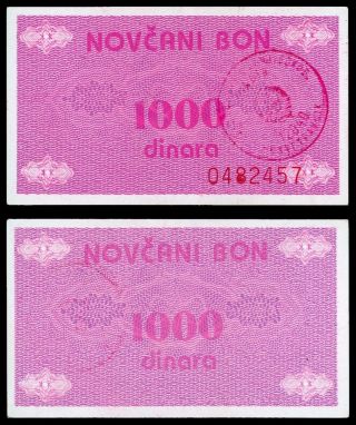 Ze.  017} Bosnia And Herzegovina 1000 Dinara Nd (1992) / Novi Travnik Seal / Xf