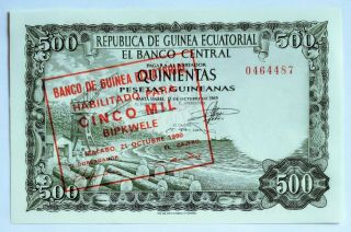 Equatorial Guinea - 5000 Bipkwele On 500 Pesetas - 1980 (old Date 1969) - P.  19,  Au;unc