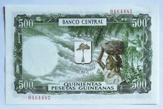 EQUATORIAL GUINEA - 5000 BIPKWELE ON 500 PESETAS - 1980 (OLD DATE 1969) - P.  19,  AU;UNC 2