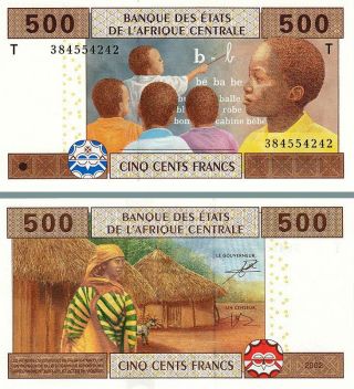 Central African States,  Congo Republic 500 Francs,  2002,  Unc,  P - 106t