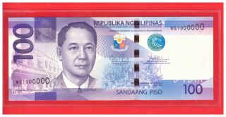 Wg 1000000 2013 Philippines 100 Peso Ngc (newgeneration Aquino Iii Solid No.  Unc