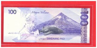 WG 1000000 2013 PHILIPPINES 100 Peso NGC (NewGeneration Aquino III Solid No.  UNC 2