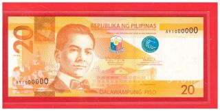 Ay 1000000 2014a Philippines 20 Peso Ngc (newgeneration Aquino Iii Solid No.  Unc