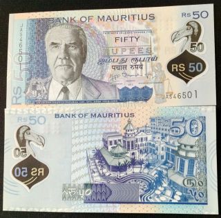 Mauritius 50 Rupees 2013 P 65 Polymer Unc Nr