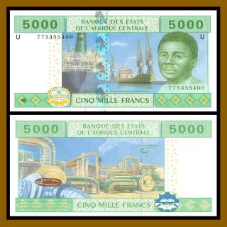 C.  A.  S Central African States,  Cameroon 5000 (5,  000) Francs,  2002 P - 209u (au)