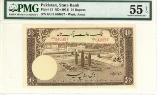 Pakistan 10 Rupees Currency Banknote 1951 Pmg 55 Au