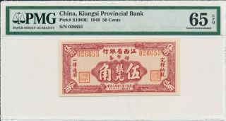 Kiangsi Provincial Bank China 50 Cents=5 Chiao 1949 S/no X26655 Pmg 65epq