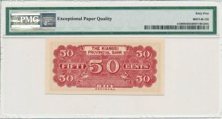 Kiangsi Provincial Bank China 50 Cents=5 Chiao 1949 S/No x26655 PMG 65EPQ 2