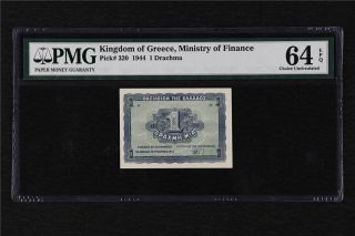 1944 Kingdom Of Greece Ministry Of Finance 1 Drachma Pick 320 Pmg 64 Epq Unc