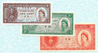 Hong Kong 1 - 5 - 10 Cents 1960s.  P325a - 326 - 327 Unc