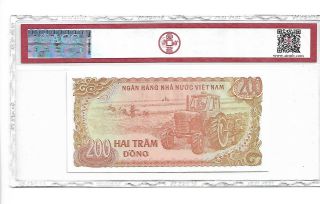 Viet Nam/State Bank of Viet Nam 1987 200 Dong Polymer ACG 67 EPQ 2