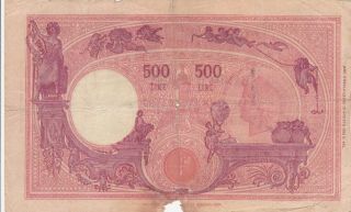 500 LIRE VG BANKNOTE FROM ITALY 1943 PICK - 70 2