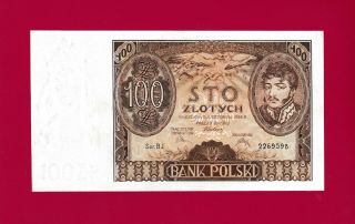 Ultra - Rare 100 Zlotych Zloty 1934 Poland Aunc,  Banknote - Bank Polski (pick - 75)