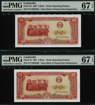 Tt Pk 33 1987 Cambodia 5 Riels " Multi Color Fibers " Pmg 67q Set Of Two