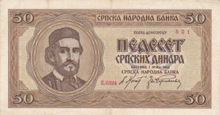 50 Dinara Vf - Fine Banknote From German Occupied Serbia 1942 Pick - 29