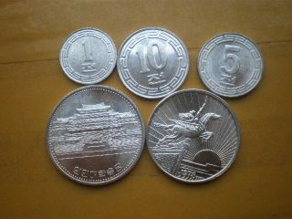 N.  1959 - 1987 Korea 5 Circulating Coins,  Complete Set