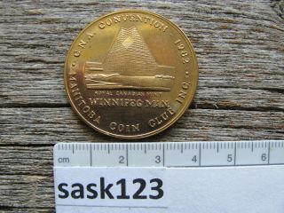 C.  N.  A.  Medal,  1982,  Winnipeg (low Mintage)
