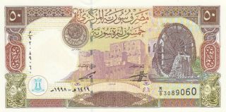 50 Pounds Unc Crispy Banknote From Syria 1998 Pick - 107