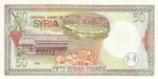 50 POUNDS UNC CRISPY BANKNOTE FROM SYRIA 1998 PICK - 107 2