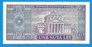 Romania 100 Lei 1966 Series 772687 Rare 2