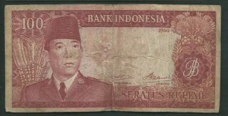 Indonesia 1960 100 Rupiah P 86a Circulated