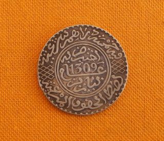 Morocco Maroc 1/2 Rial 5 Dhm Moulay Hassan 1st Silver Coin 1309 Ah Paris