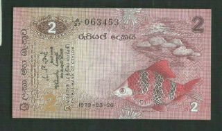 Ceylon (sri Lanka) 1979 2 Rupees P 83 Circulated