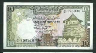 Ceylon (sri Lanka) 1982 10 Rupees P 92a Circulated