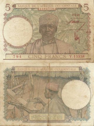 French West Africa - 5 Francs 1943 P.  26